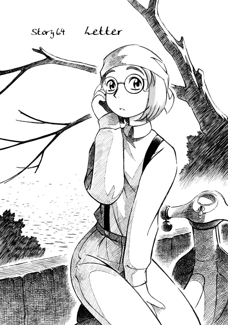 Yokohama Kaidashi Kikou chapter 64 page 1