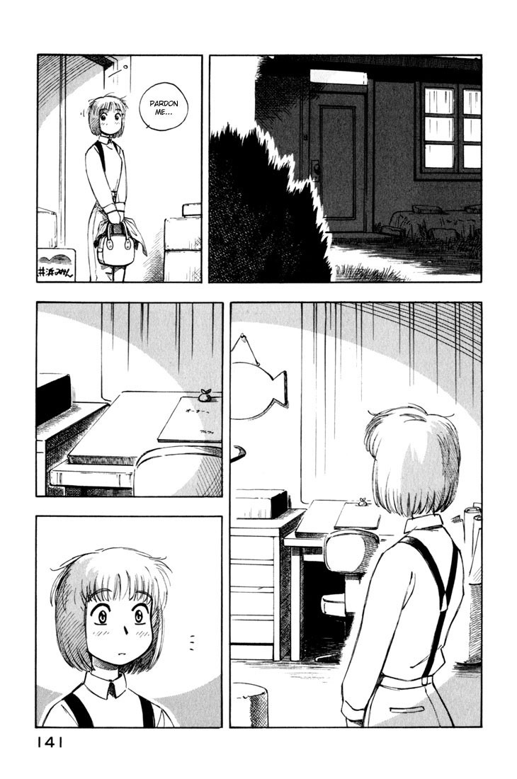 Yokohama Kaidashi Kikou chapter 64 page 13