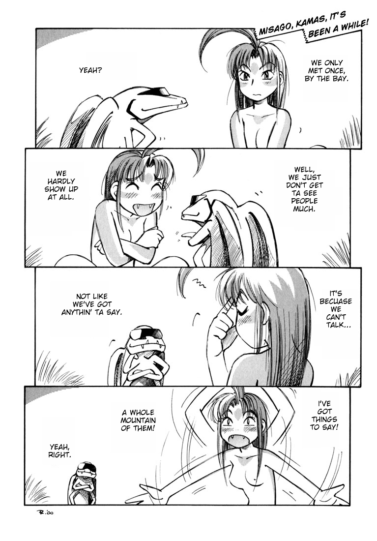 Yokohama Kaidashi Kikou chapter 65 page 18