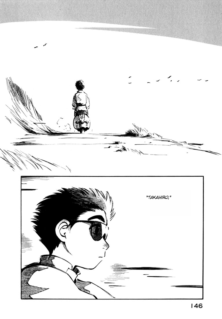 Yokohama Kaidashi Kikou chapter 65 page 2