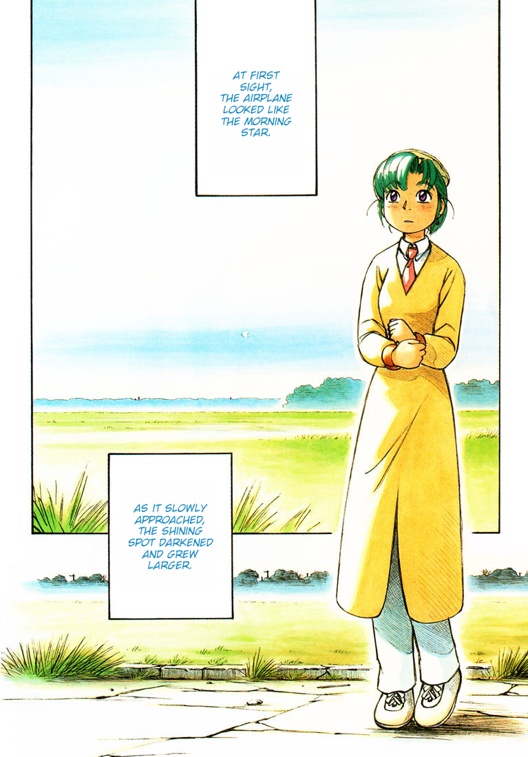 Yokohama Kaidashi Kikou chapter 68 page 2