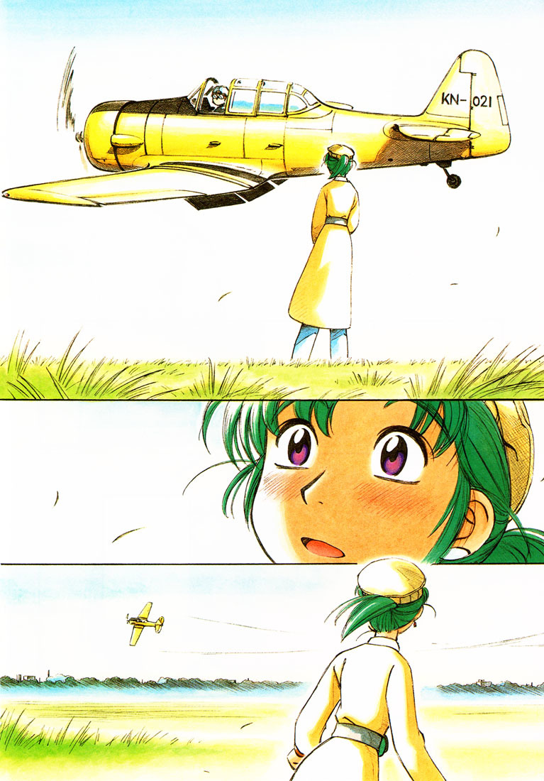 Yokohama Kaidashi Kikou chapter 68 page 4