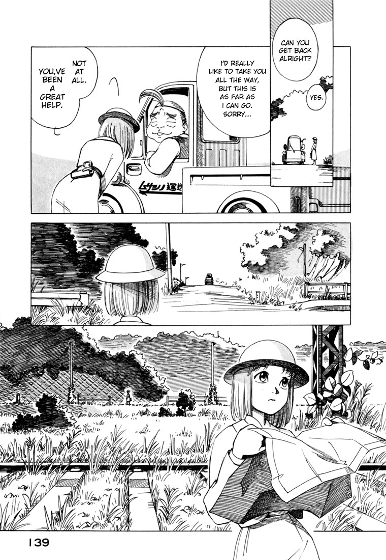 Yokohama Kaidashi Kikou chapter 7 page 9