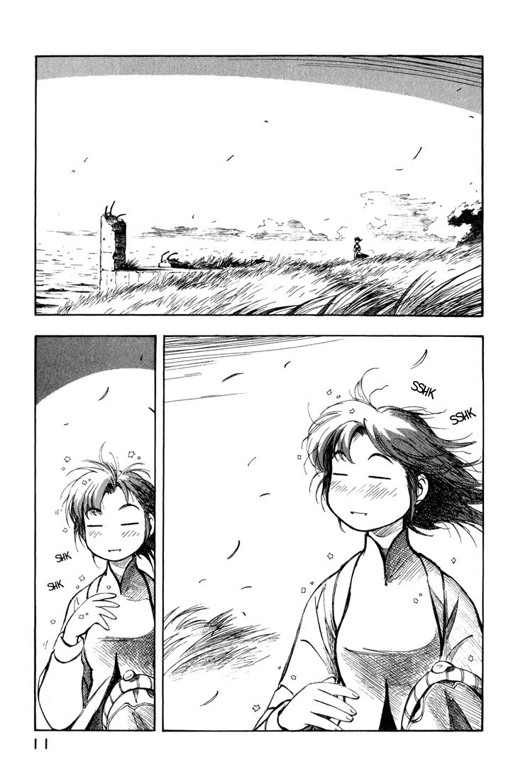 Yokohama Kaidashi Kikou chapter 77 page 12