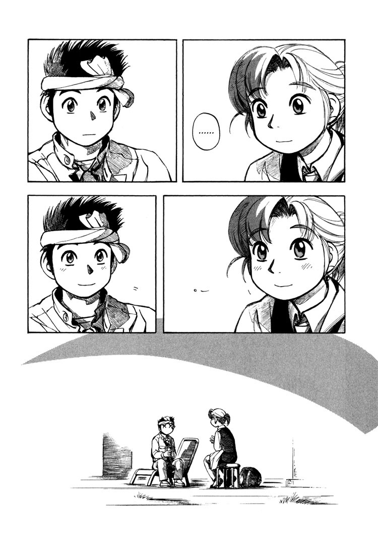 Yokohama Kaidashi Kikou chapter 78 page 12