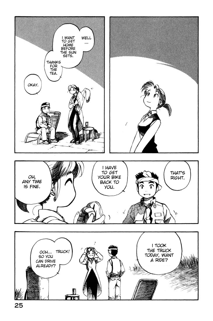 Yokohama Kaidashi Kikou chapter 78 page 13