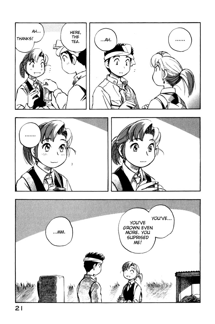 Yokohama Kaidashi Kikou chapter 78 page 9