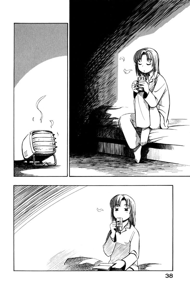 Yokohama Kaidashi Kikou chapter 79 page 10