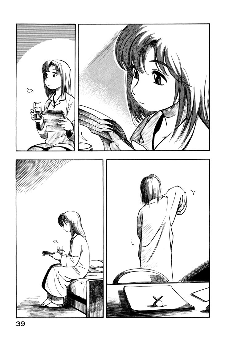 Yokohama Kaidashi Kikou chapter 79 page 11