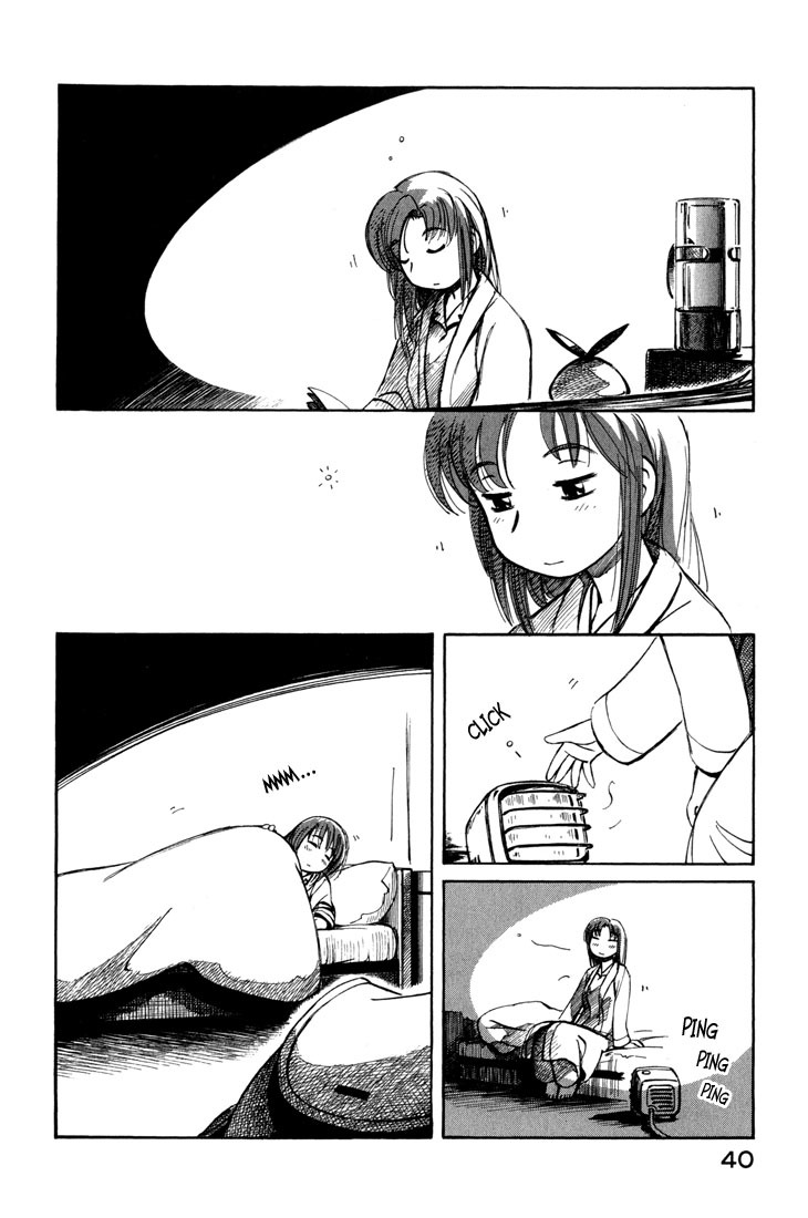 Yokohama Kaidashi Kikou chapter 79 page 12