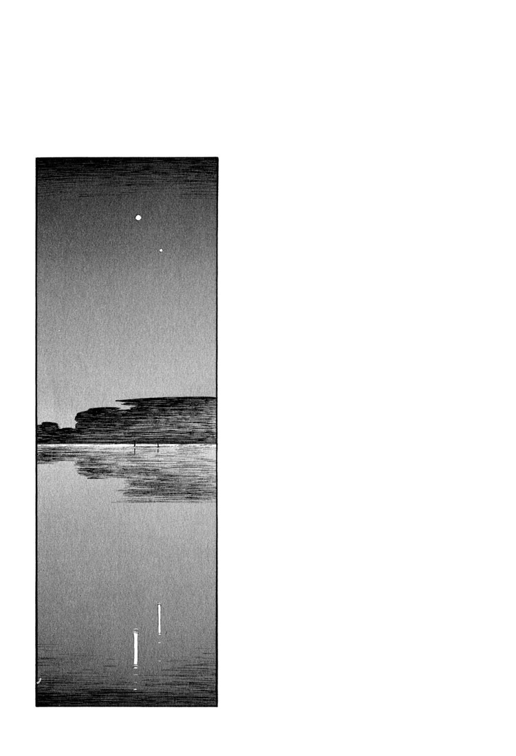 Yokohama Kaidashi Kikou chapter 79 page 15