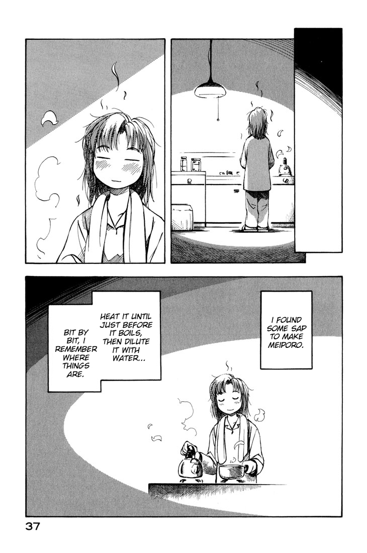 Yokohama Kaidashi Kikou chapter 79 page 9