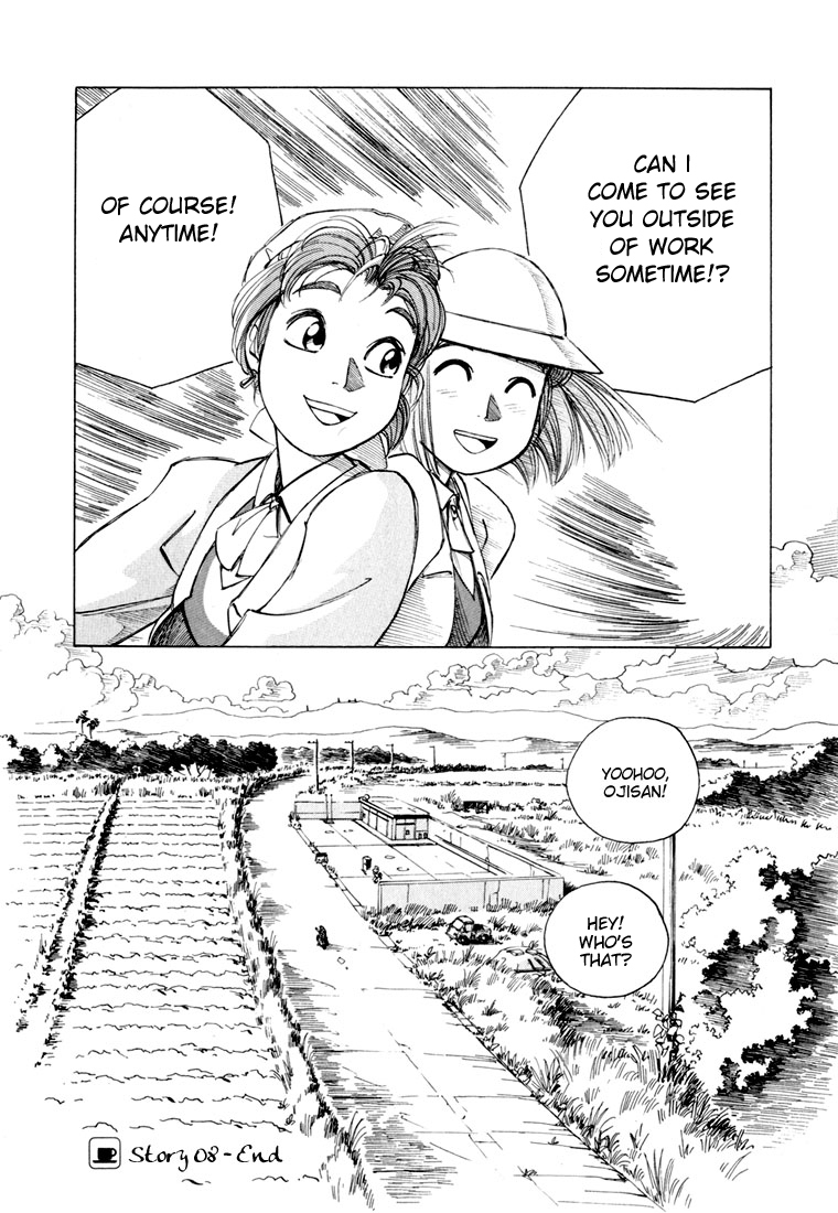 Yokohama Kaidashi Kikou chapter 8 page 20