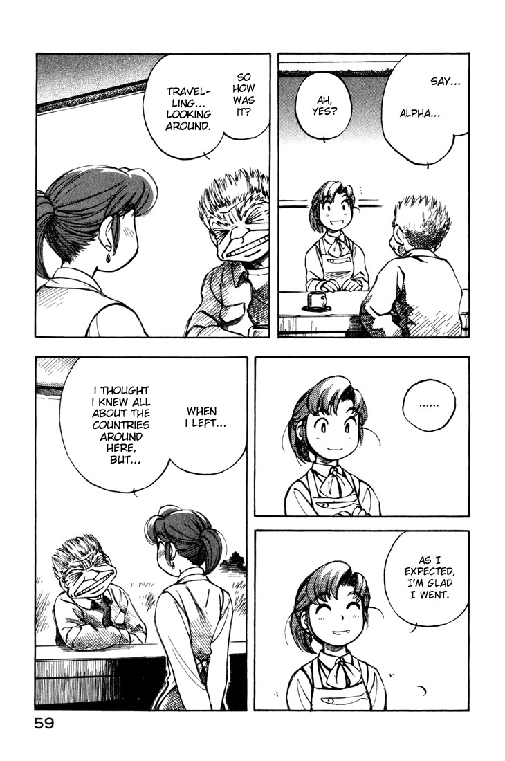 Yokohama Kaidashi Kikou chapter 81 page 7