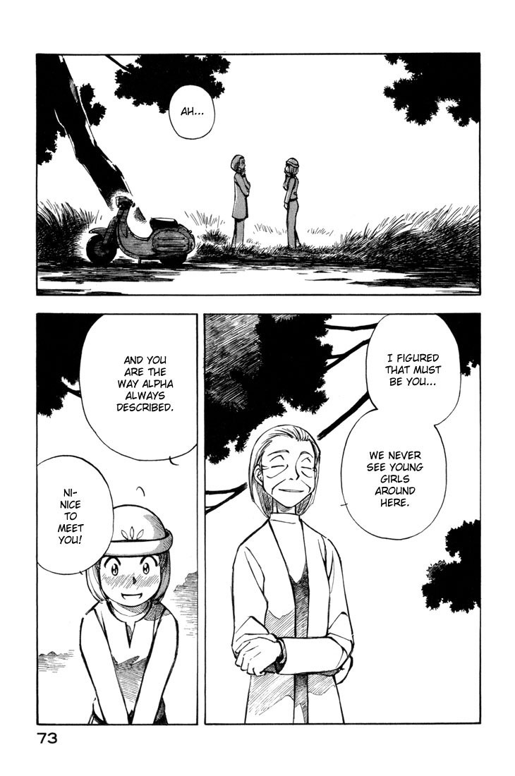 Yokohama Kaidashi Kikou chapter 82 page 5