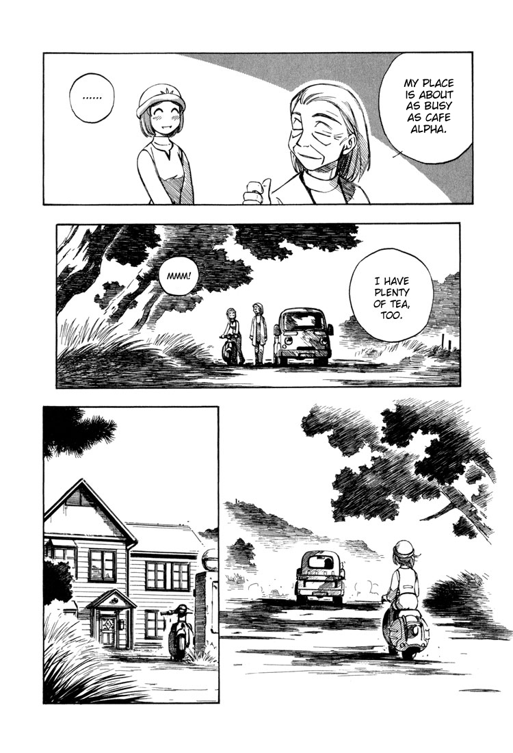 Yokohama Kaidashi Kikou chapter 82 page 8