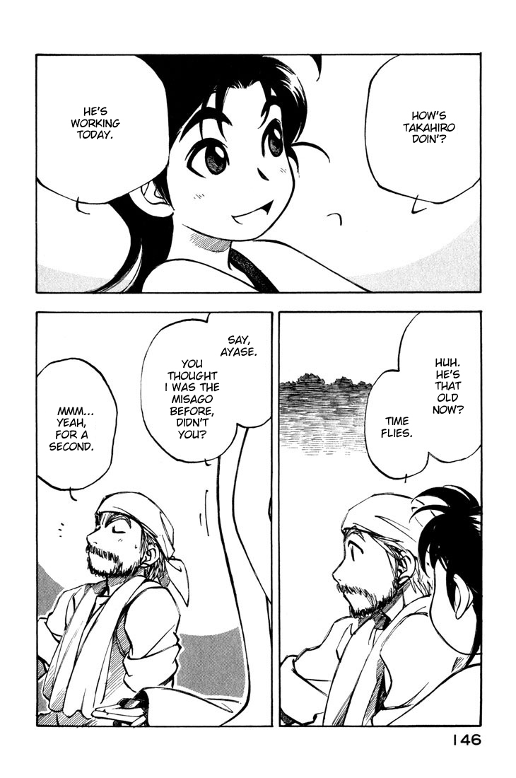 Yokohama Kaidashi Kikou chapter 87 page 10