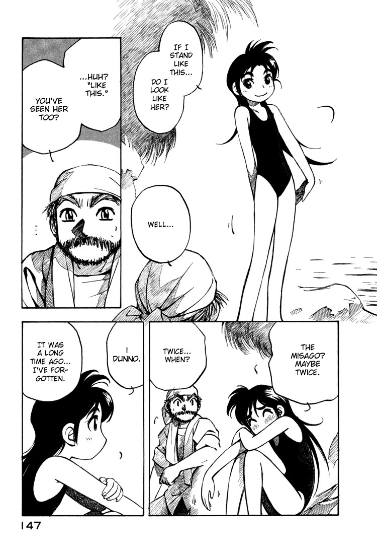 Yokohama Kaidashi Kikou chapter 87 page 11