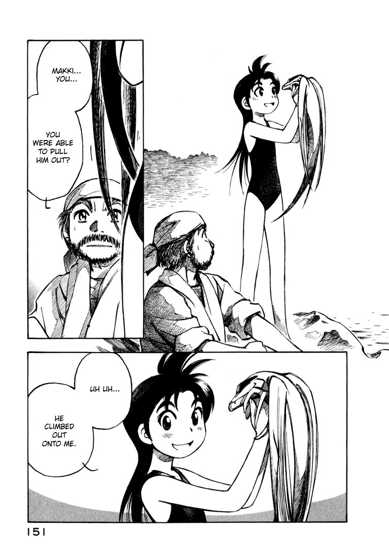 Yokohama Kaidashi Kikou chapter 87 page 15