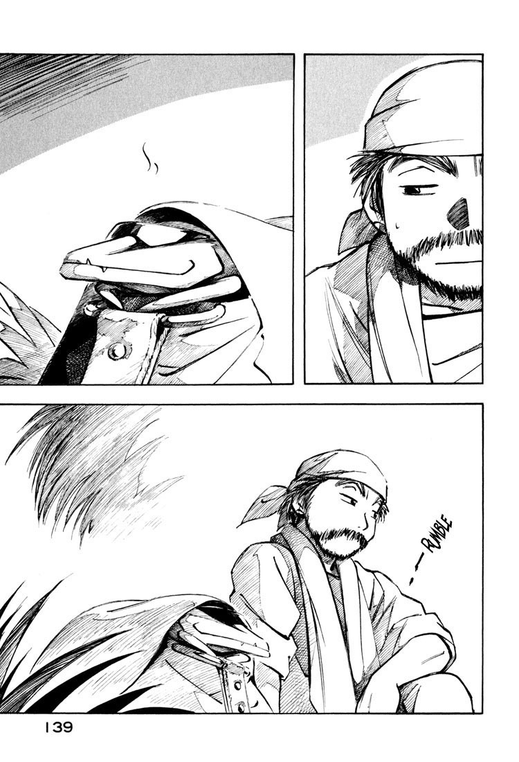 Yokohama Kaidashi Kikou chapter 87 page 3