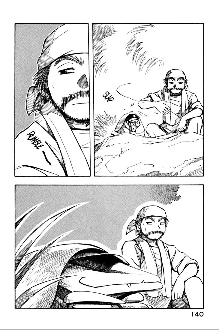 Yokohama Kaidashi Kikou chapter 87 page 4