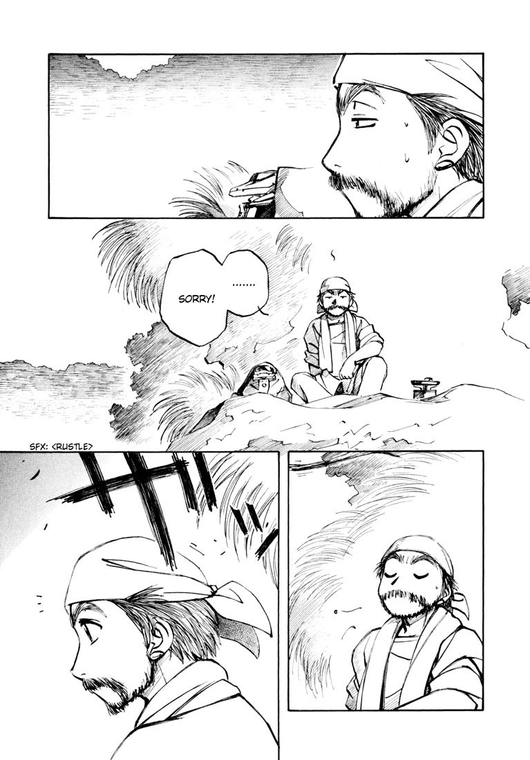 Yokohama Kaidashi Kikou chapter 87 page 5