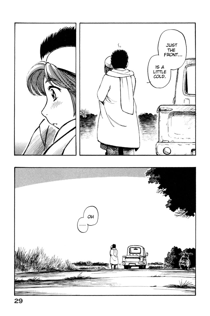 Yokohama Kaidashi Kikou chapter 90 page 12