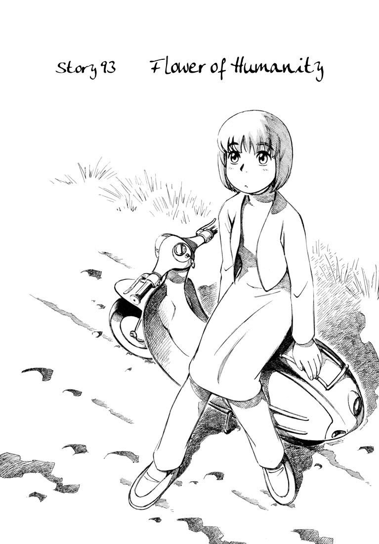 Yokohama Kaidashi Kikou chapter 93 page 1