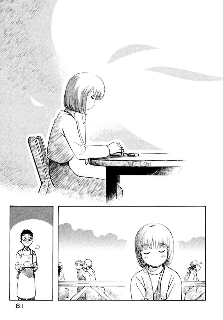 Yokohama Kaidashi Kikou chapter 93 page 11