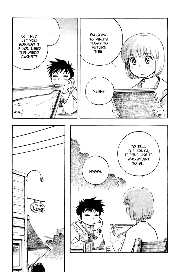 Yokohama Kaidashi Kikou chapter 93 page 7