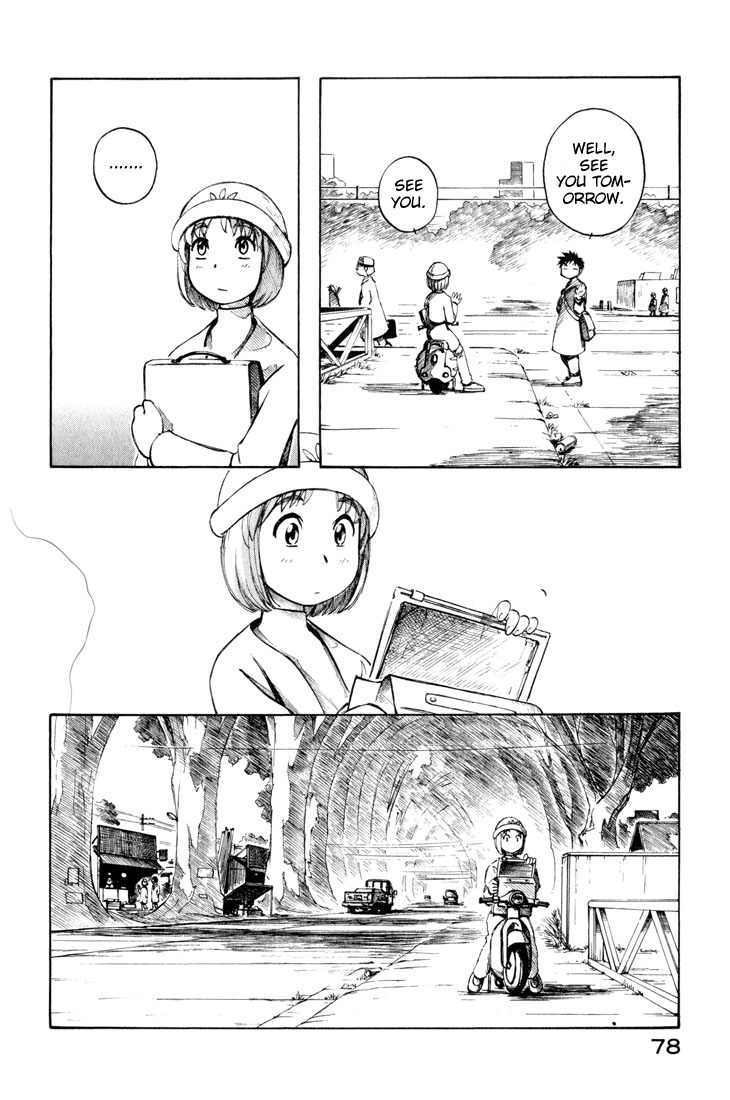 Yokohama Kaidashi Kikou chapter 93 page 8