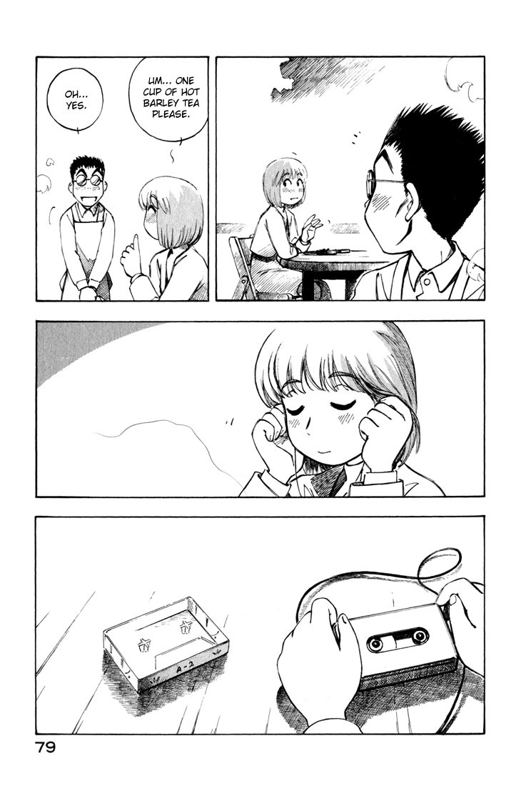 Yokohama Kaidashi Kikou chapter 93 page 9