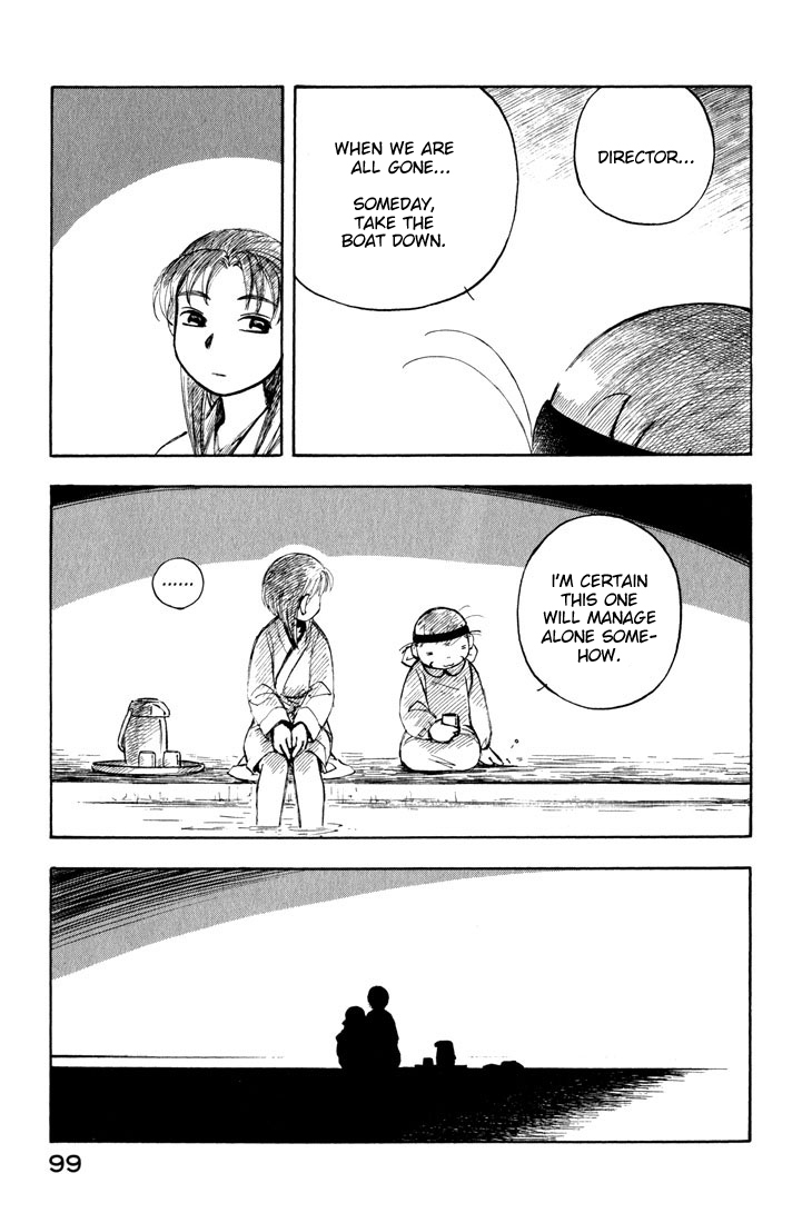 Yokohama Kaidashi Kikou chapter 94 page 13