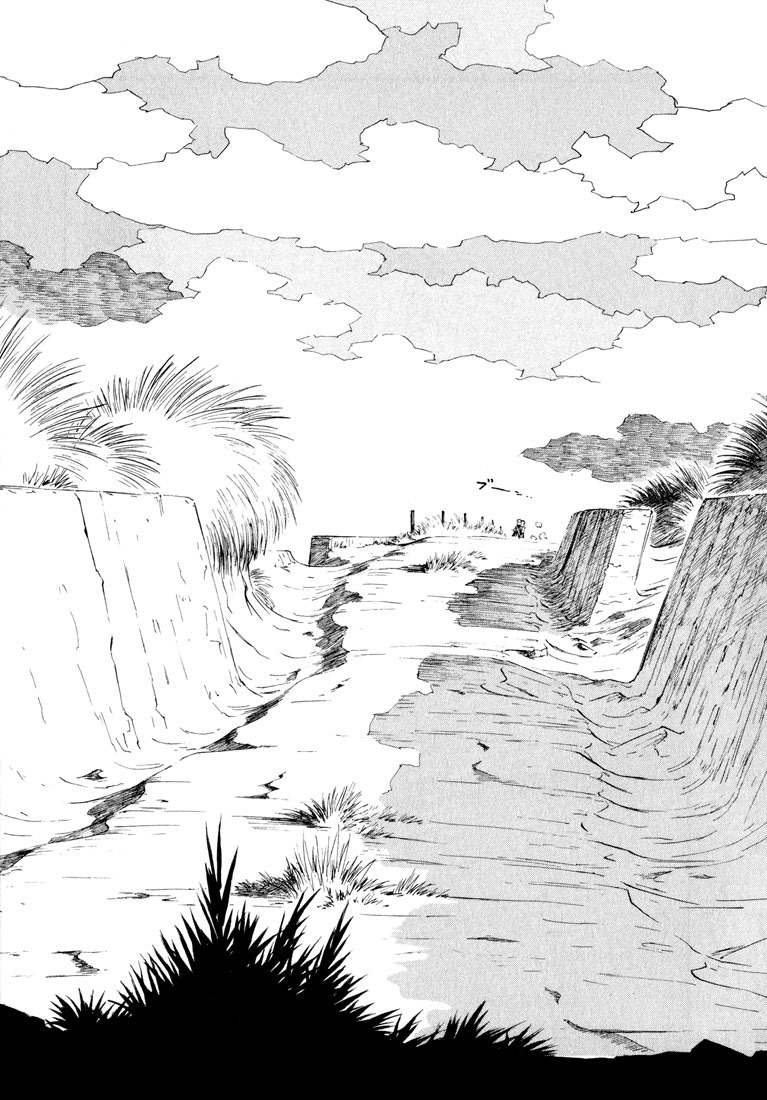 Yokohama Kaidashi Kikou chapter 94 page 15