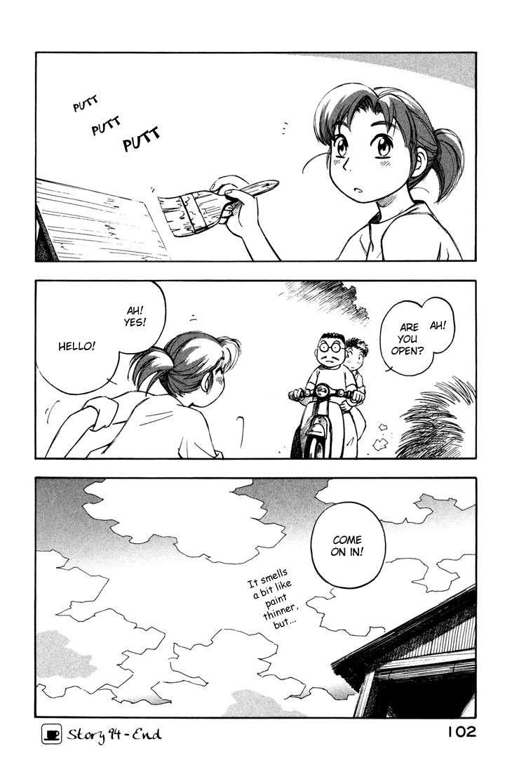 Yokohama Kaidashi Kikou chapter 94 page 16