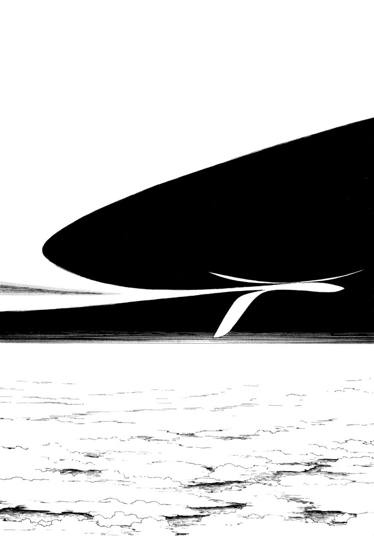 Yokohama Kaidashi Kikou chapter 94 page 4