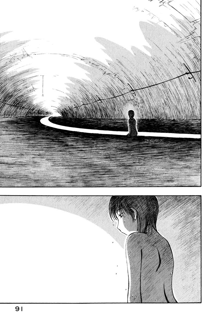 Yokohama Kaidashi Kikou chapter 94 page 5