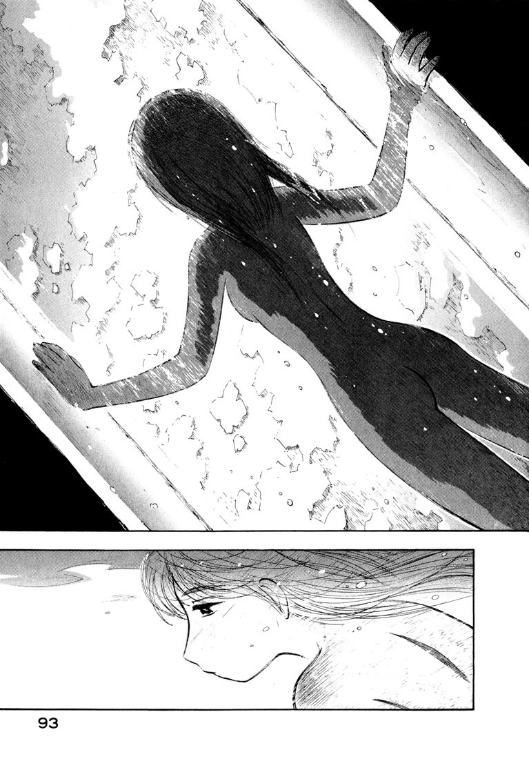 Yokohama Kaidashi Kikou chapter 94 page 7