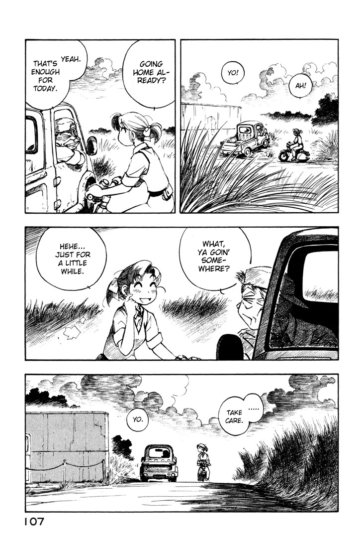 Yokohama Kaidashi Kikou chapter 95 page 5