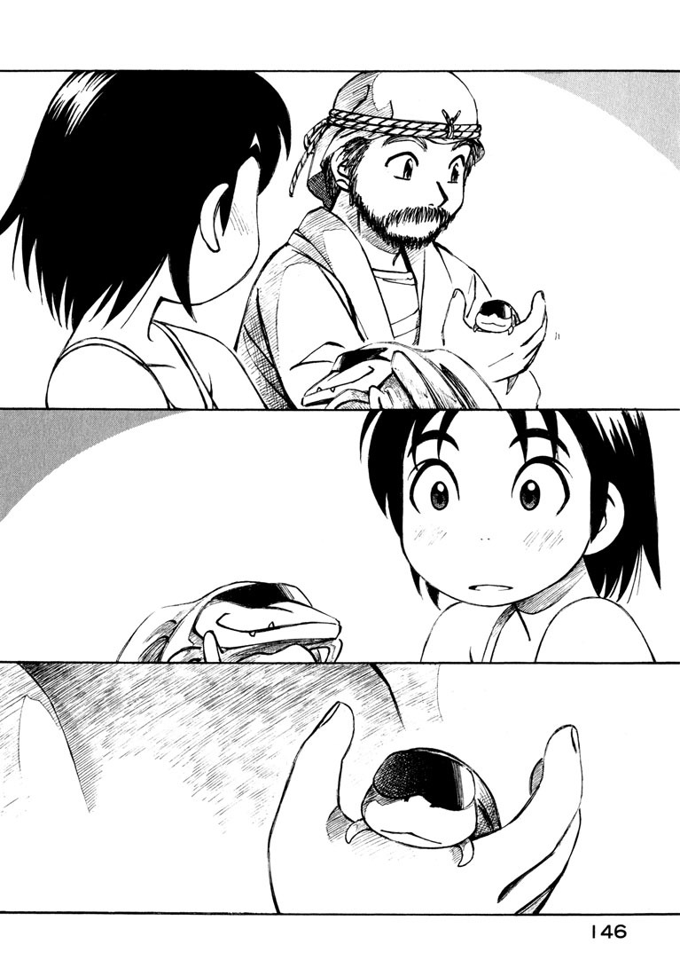 Yokohama Kaidashi Kikou chapter 98 page 10