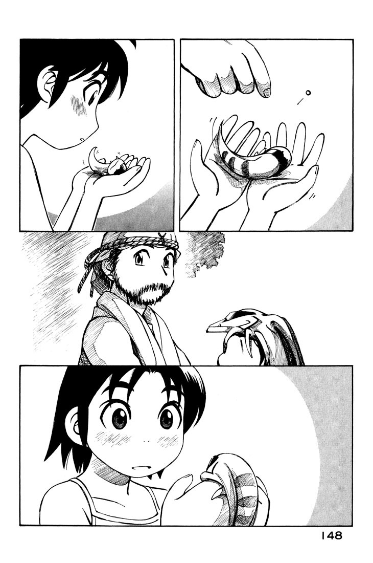 Yokohama Kaidashi Kikou chapter 98 page 12