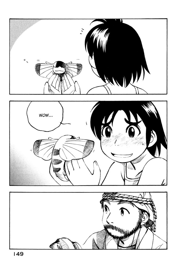 Yokohama Kaidashi Kikou chapter 98 page 13