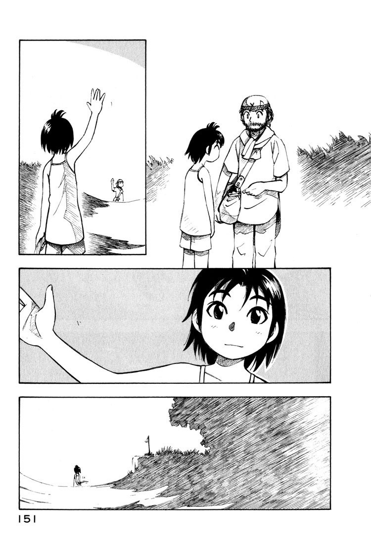 Yokohama Kaidashi Kikou chapter 98 page 15