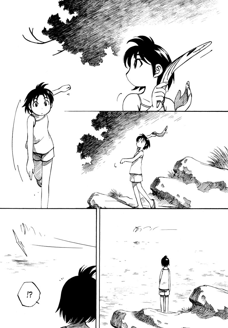 Yokohama Kaidashi Kikou chapter 98 page 3