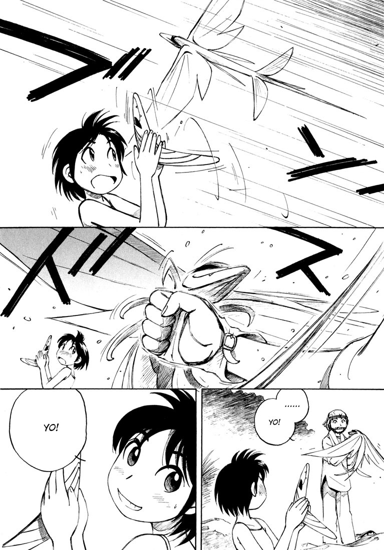 Yokohama Kaidashi Kikou chapter 98 page 4