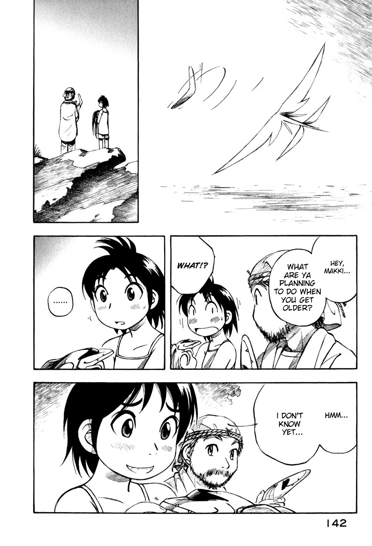 Yokohama Kaidashi Kikou chapter 98 page 6