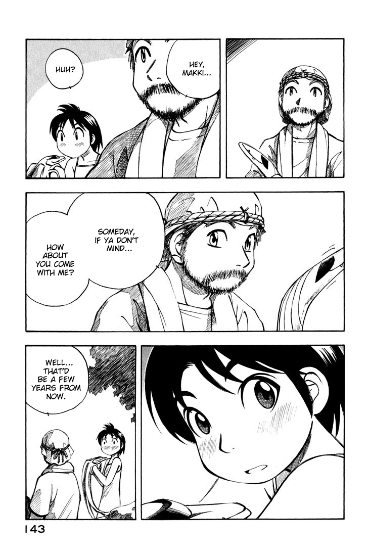 Yokohama Kaidashi Kikou chapter 98 page 7