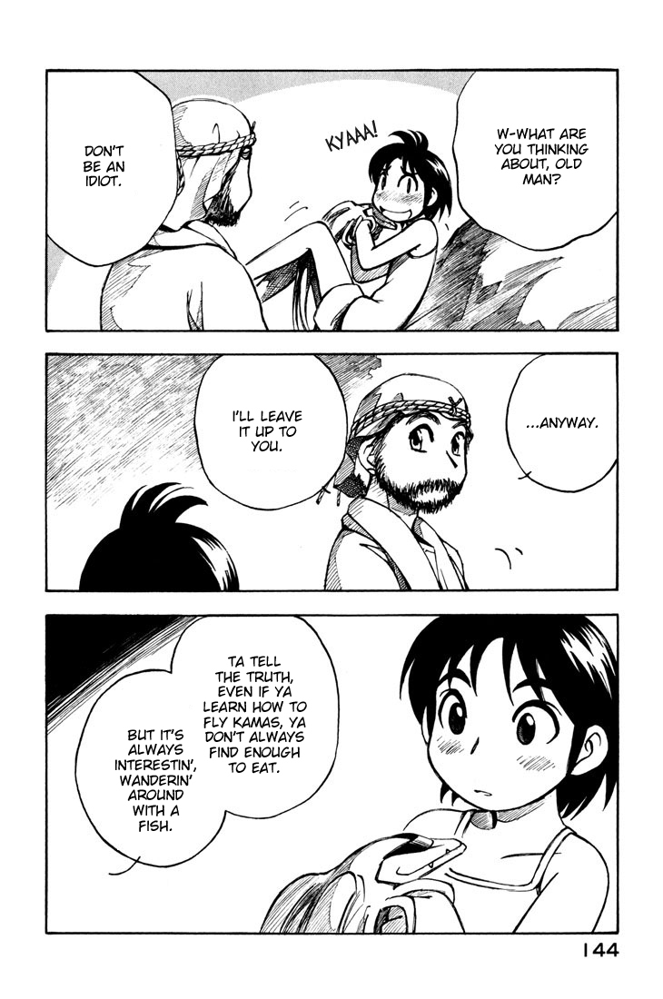 Yokohama Kaidashi Kikou chapter 98 page 8