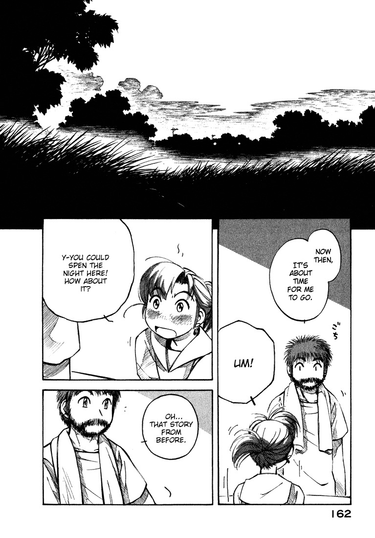 Yokohama Kaidashi Kikou chapter 99 page 10