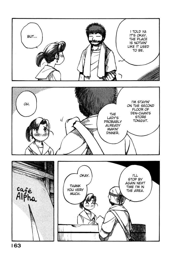 Yokohama Kaidashi Kikou chapter 99 page 11